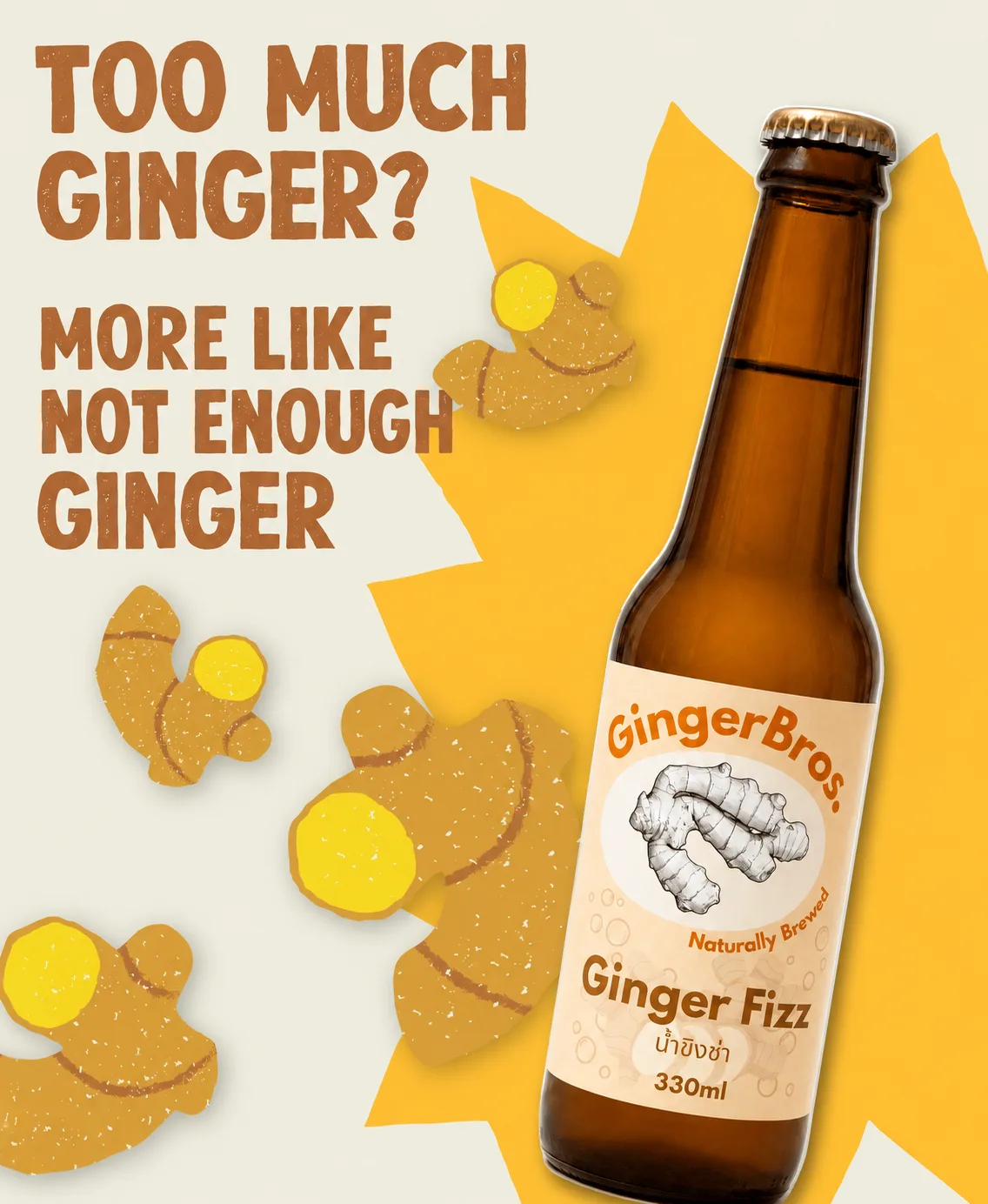 Ginger Fizz thumbnail 3